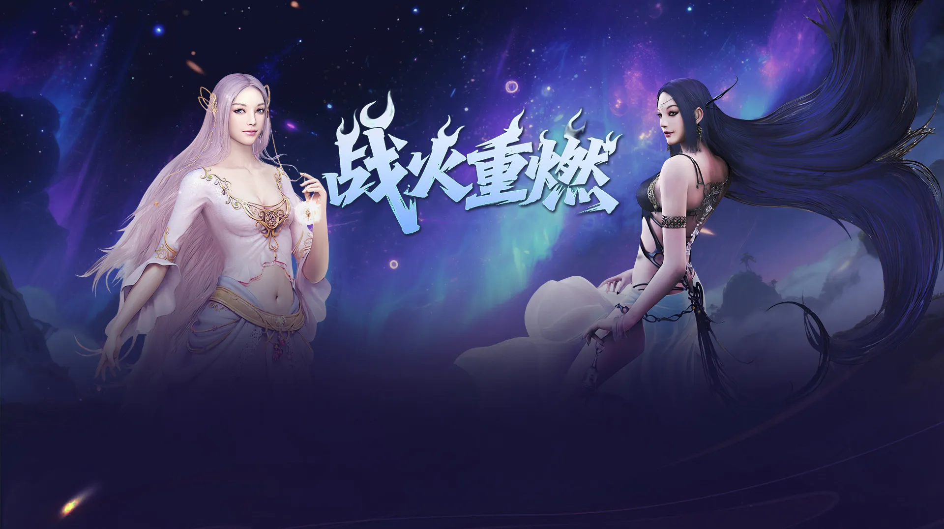 神泣纷争愤怒联合祭司详解!新手必看,不踩坑还能carry 2026年热门手游《神泣纷争》速看:愤怒联合祭司详解!新手必看,不踩坑还能carry