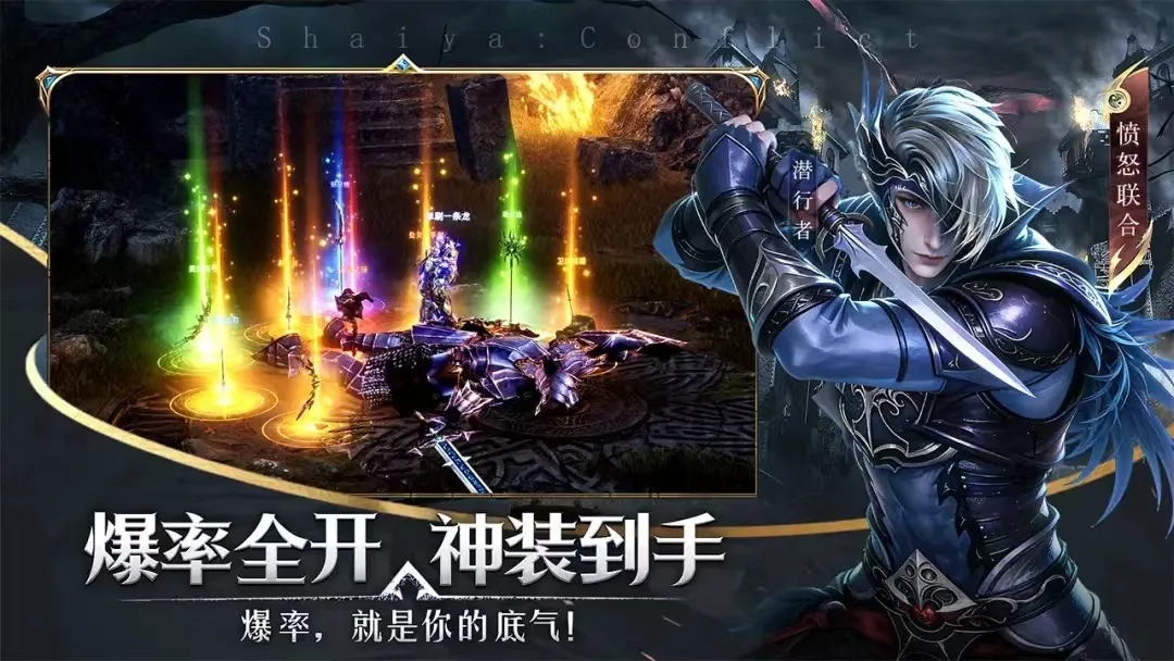 2026年4月新游《神泣纷争》速看:升级攻略丨阵营仅能选1次,选错升级慢半拍 2026年4月新游《神泣纷争》速看:升级攻略丨阵营仅能选1次,选错升级慢半拍