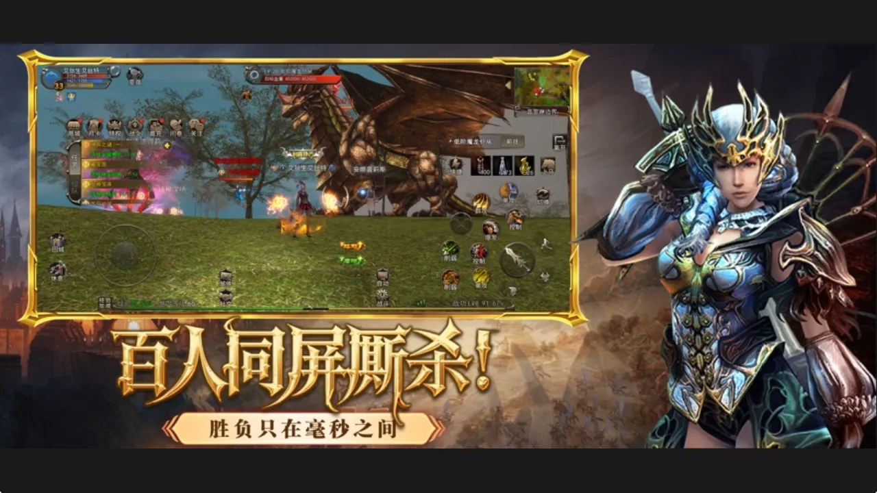 2026《神泣纷争》愤怒联合潜行者攻略：暗精灵刺客潜行/背刺秒杀连招，PVP切后排收割全解析