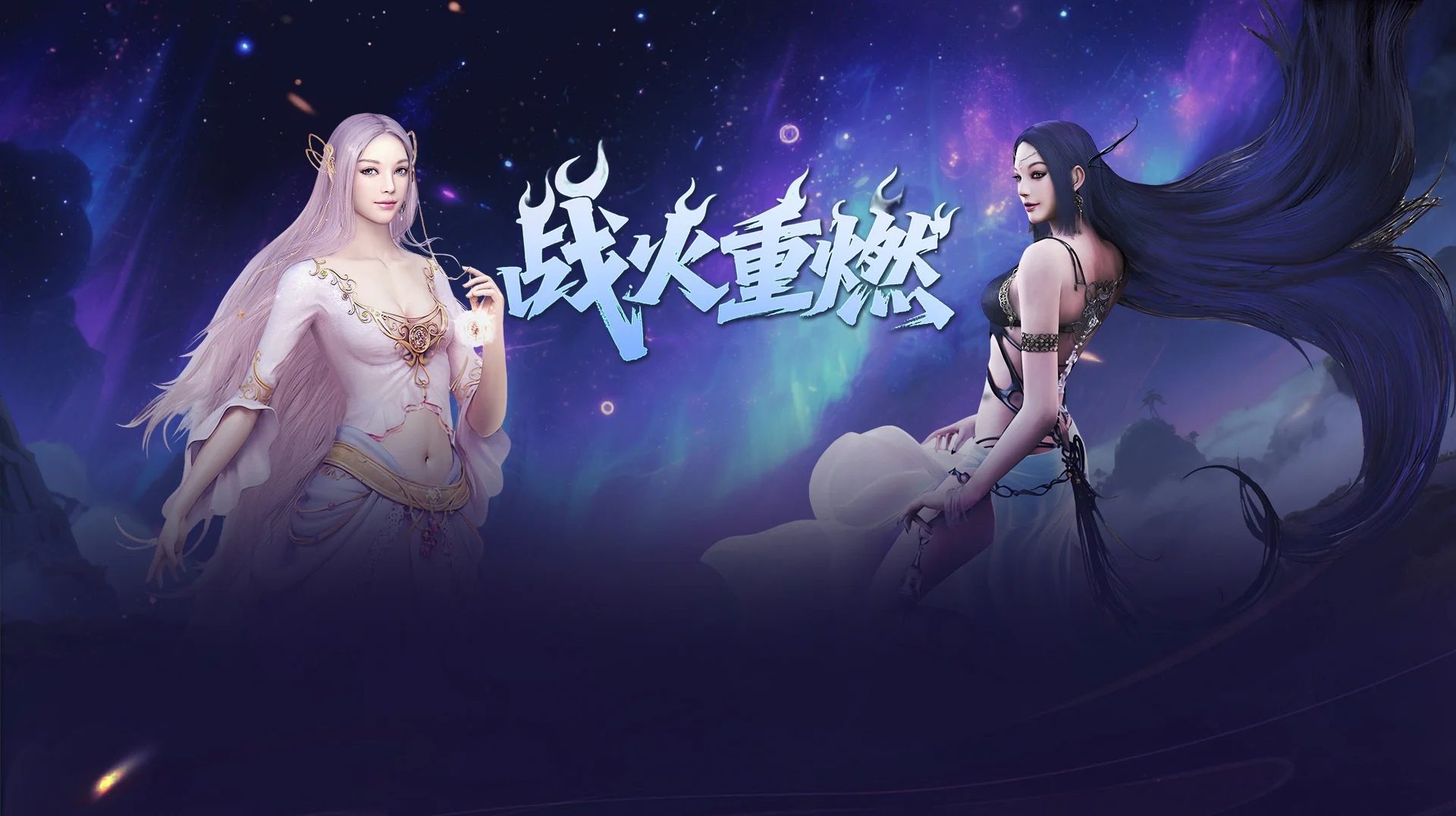 神泣纷争手游全面介绍：职业玩法全梳理，新手入坑少踩坑丨sqgynsy.cn